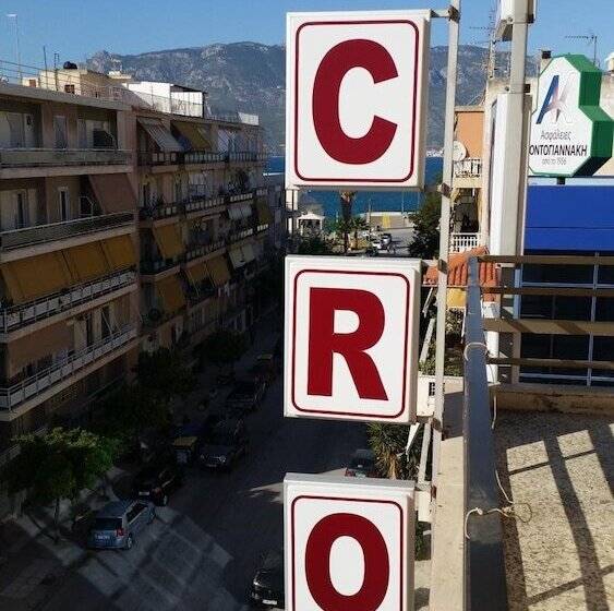 Отель Acropolis