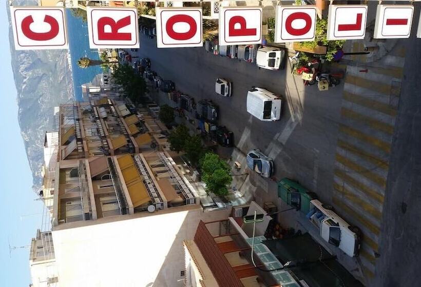 Отель Acropolis