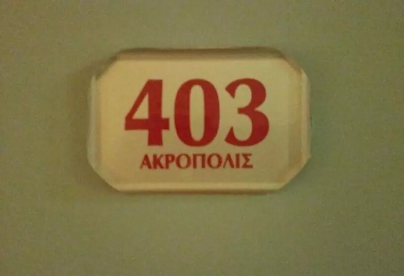 ホテル Acropolis