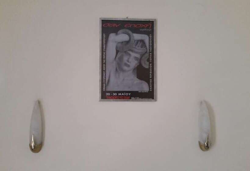 Отель Acropolis