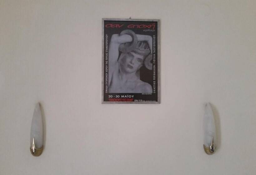 Отель Acropolis