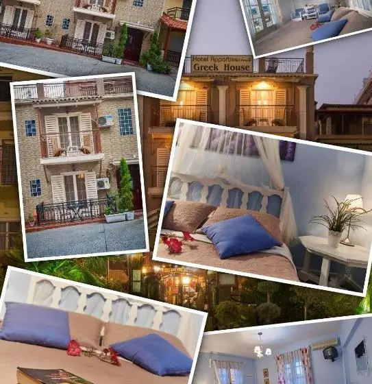 ホテル Greek House