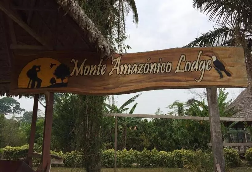 هتل Monte Amazonico Lodge