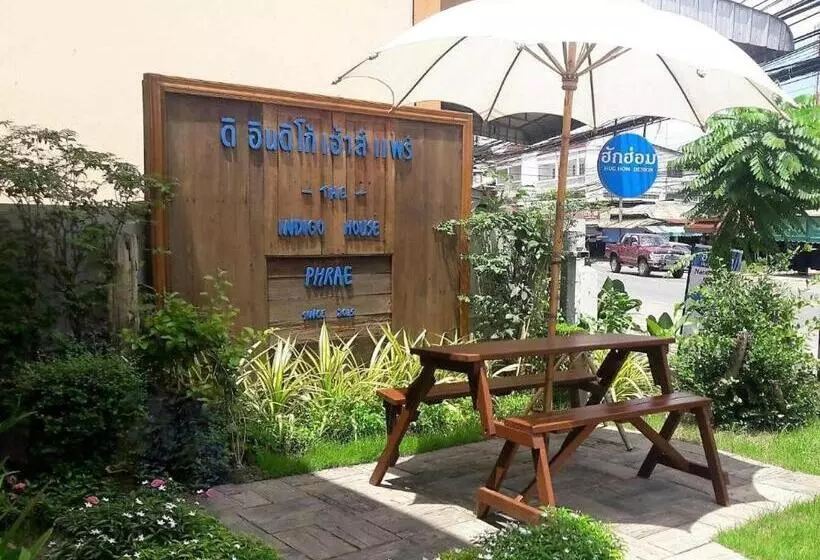 ホテル The Indigo House Phrae