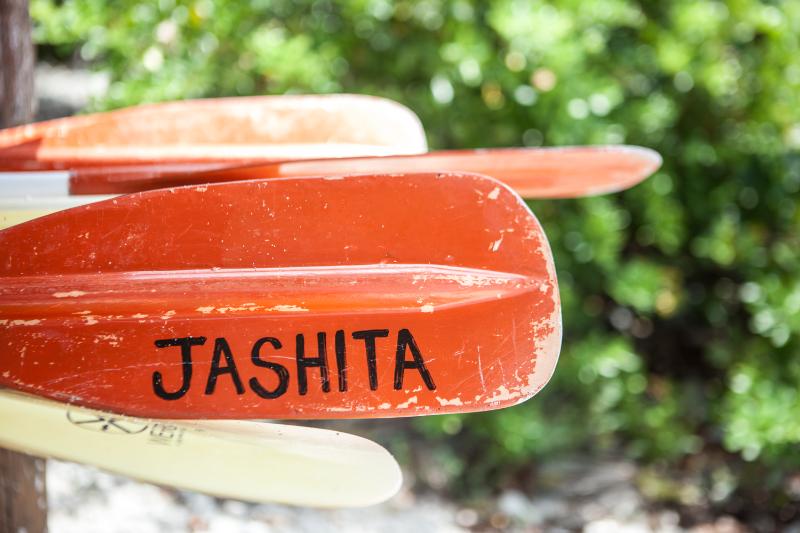 בית מלון כפרי Jashita