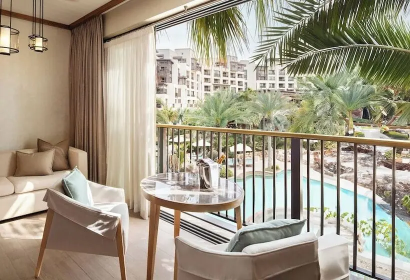 هتل Jumeirah Al Naseem Dubai