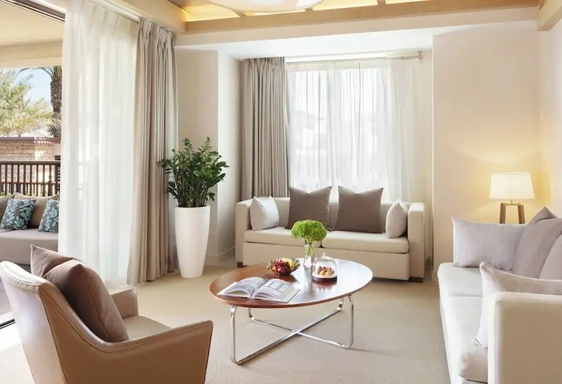هتل Jumeirah Al Naseem Dubai