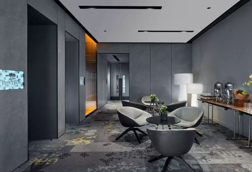 ホテル Park Plaza London Park Royal