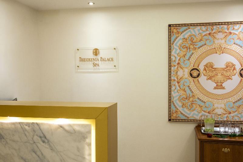 ホテル Theoxenia Residence