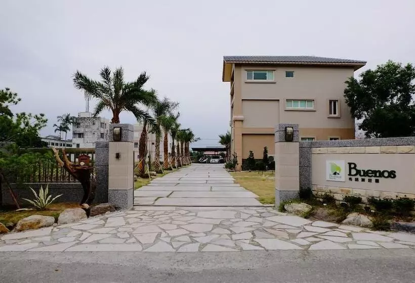 تختخواب و صبحانه Buenos Homestay