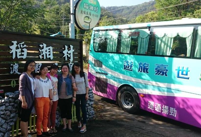 Dao Xiang Village B&b