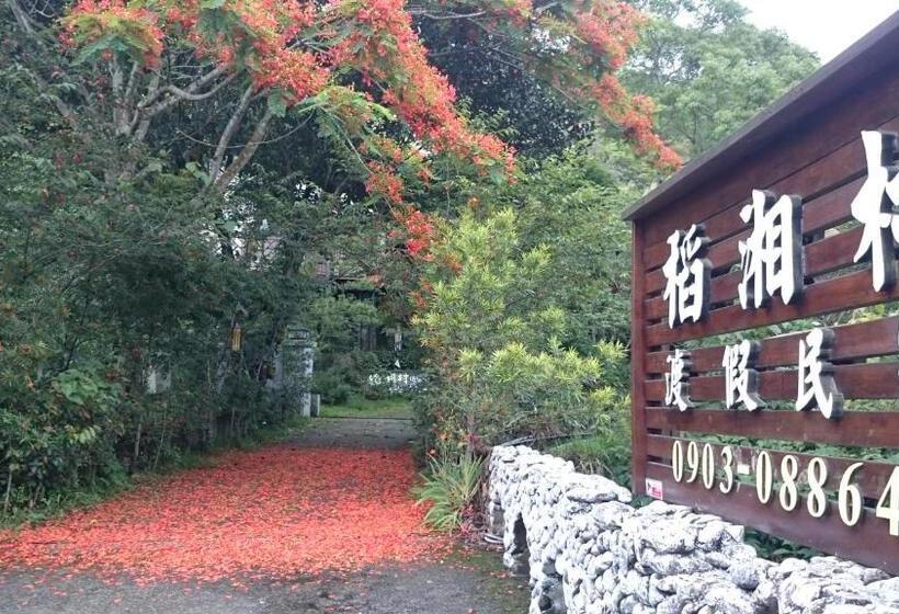 Dao Xiang Village B&b