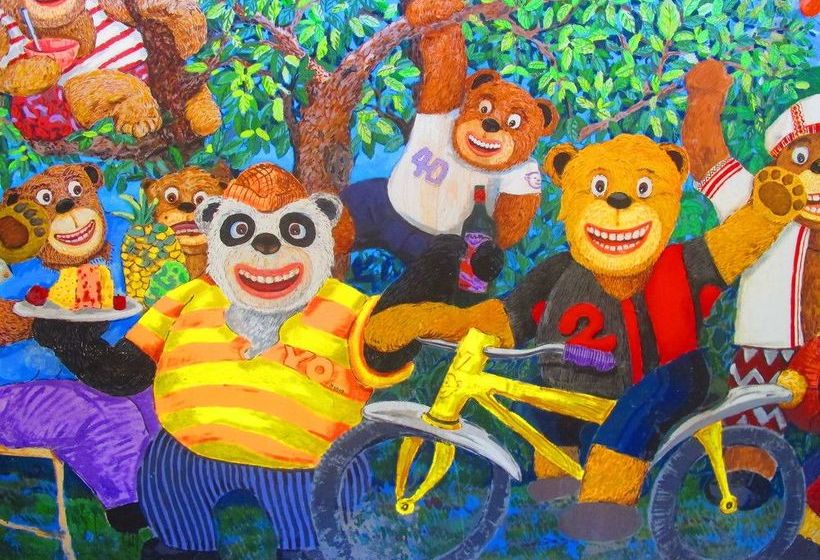 هتل Master Bear Resort