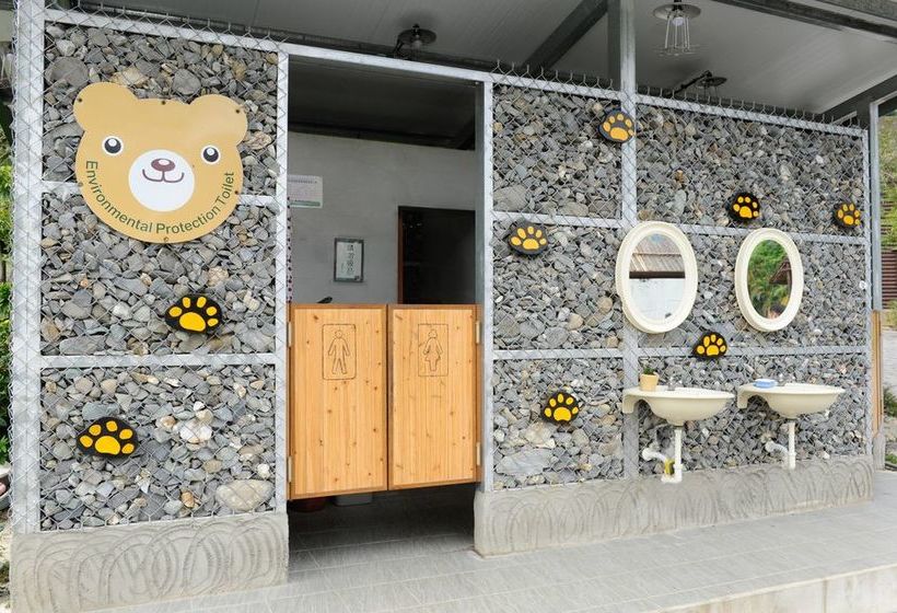 هتل Master Bear Resort