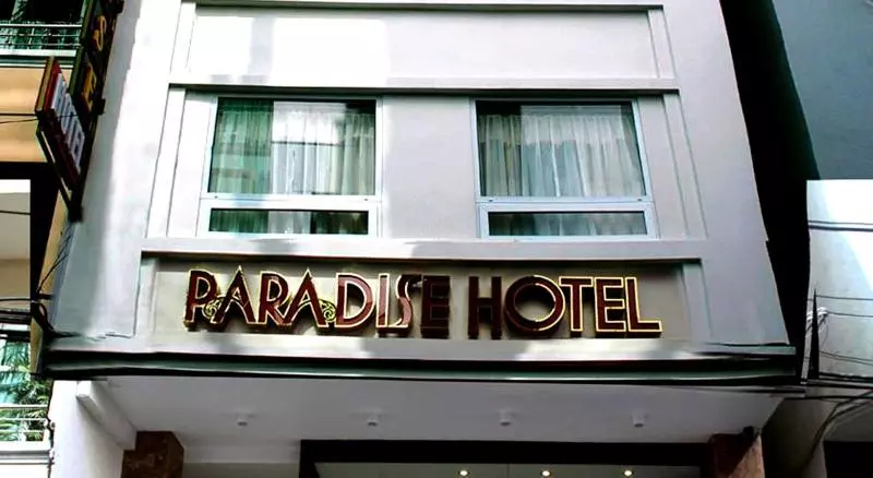 هتل Paradise