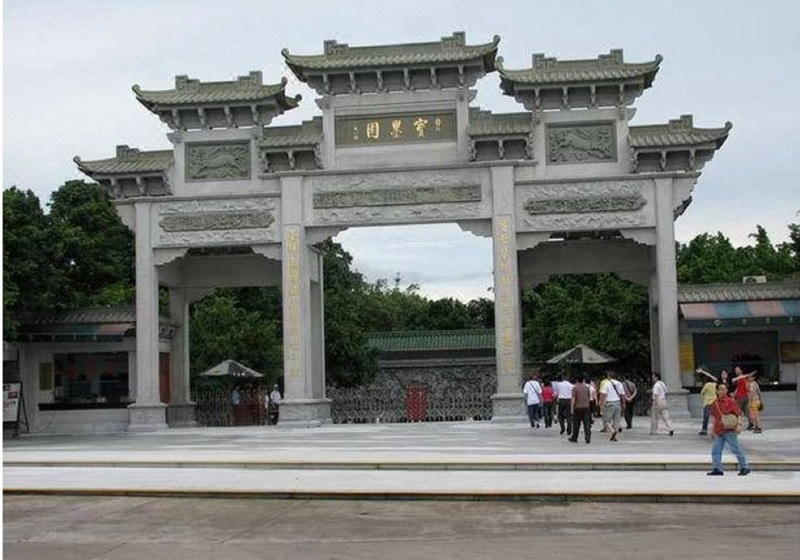 فندق Guangzhou Regency