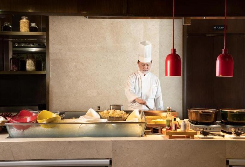 The Yun Hotel Hankou