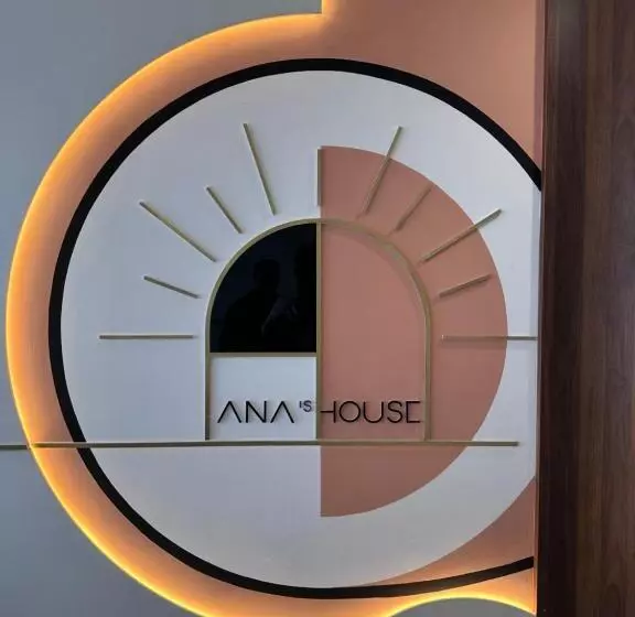 هتل Ana S House