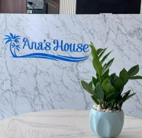 هتل Ana S House