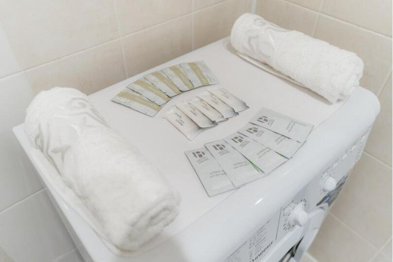 تختخواب و صبحانه Căn Hộ ấm Cúng Với Nhiều Không Gian Và Máy Lạnh