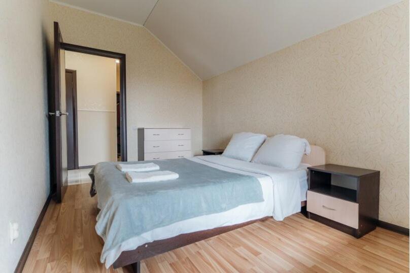 تختخواب و صبحانه Căn Hộ ấm Cúng Với Nhiều Không Gian Và Máy Lạnh