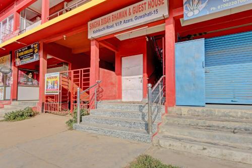 Hotel Oyo Flagship Singha Guest House