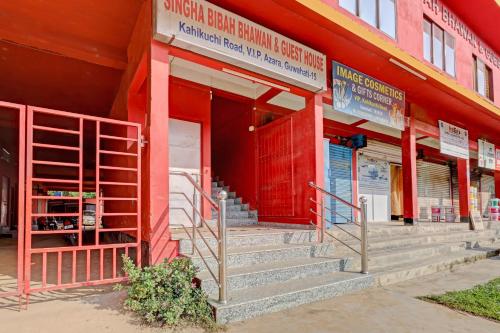 Hotel Oyo Flagship Singha Guest House