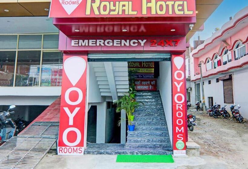 هتل Oyo Flagship Vishal Royal