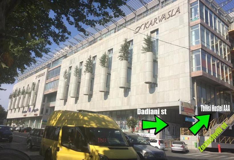 هاستل Alex's Cosy Guesthouse