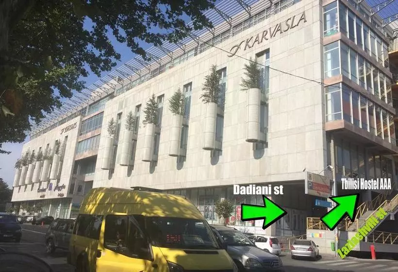 هاستل Alex's Cosy Guesthouse