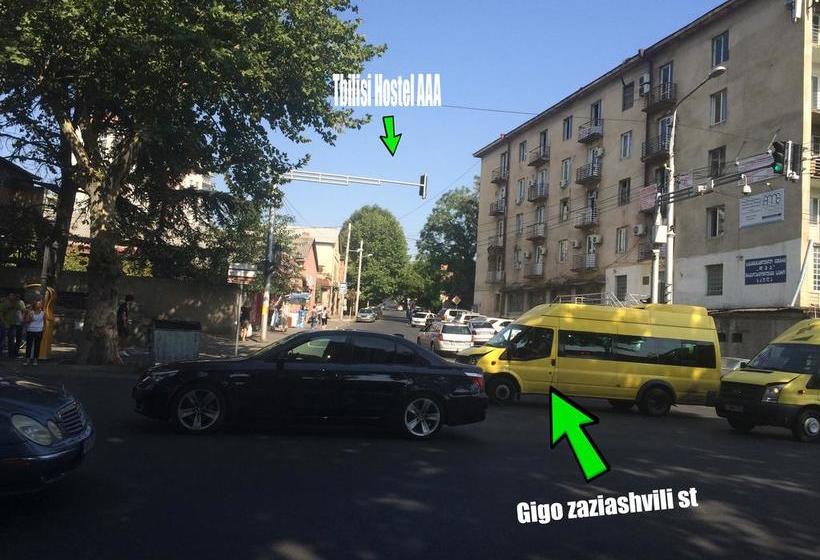 هاستل Alex's Cosy Guesthouse