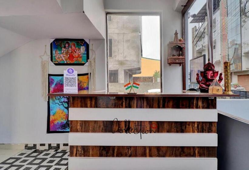 Collection O Hotel The Second Home