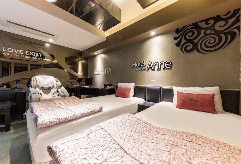 Daegu Dongdaegu Station Hotel Pied