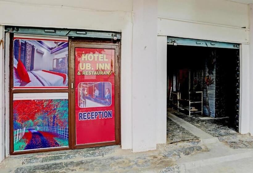 Отель Oyo Flagship Ub Inn & Restaurant