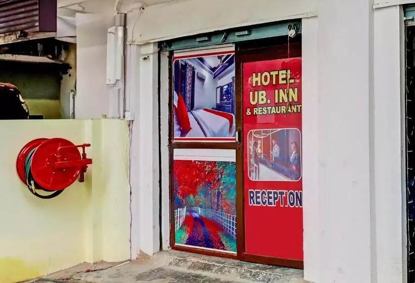 ホテル Oyo Flagship Ub Inn & Restaurant