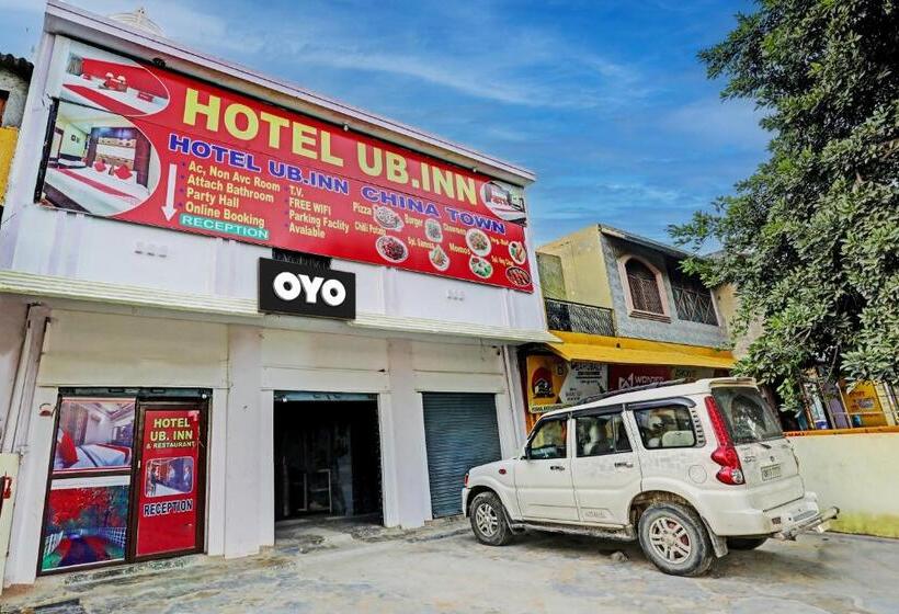 Отель Oyo Flagship Ub Inn & Restaurant