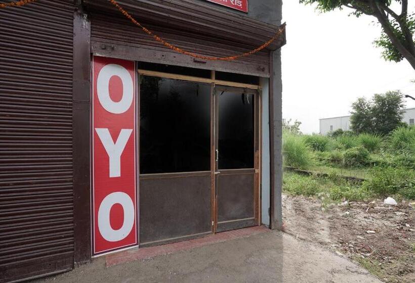 Hôtel Spot On Dev Rana