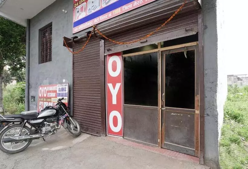 ホテル Spot On Dev Rana
