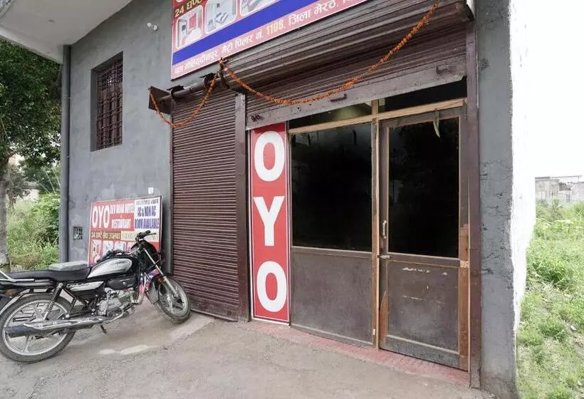 ホテル Spot On Dev Rana