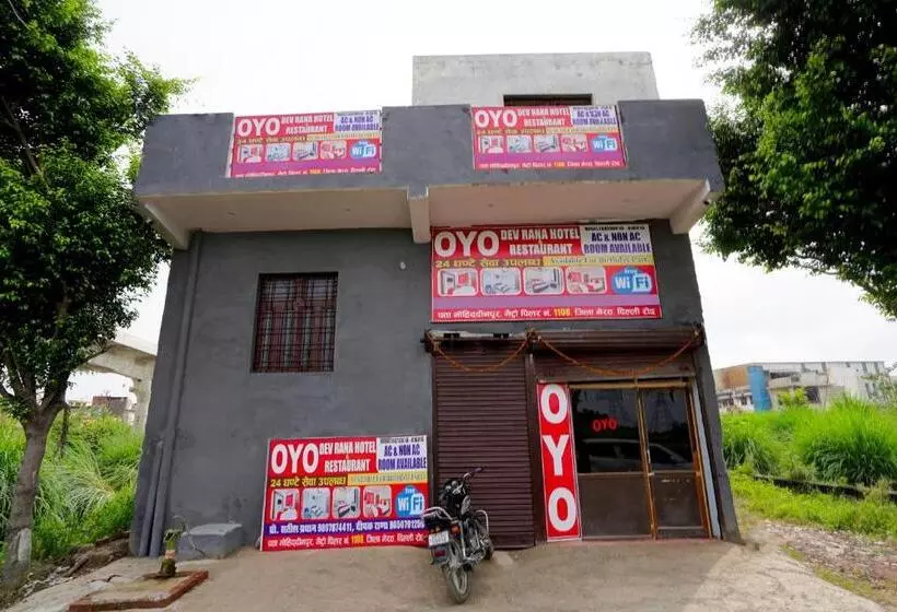 ホテル Spot On Dev Rana
