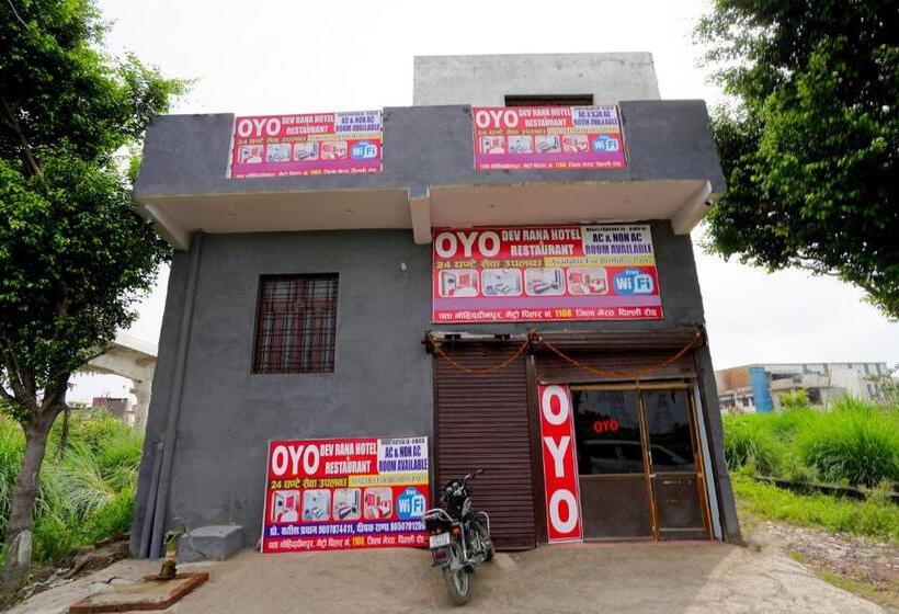 Hôtel Spot On Dev Rana