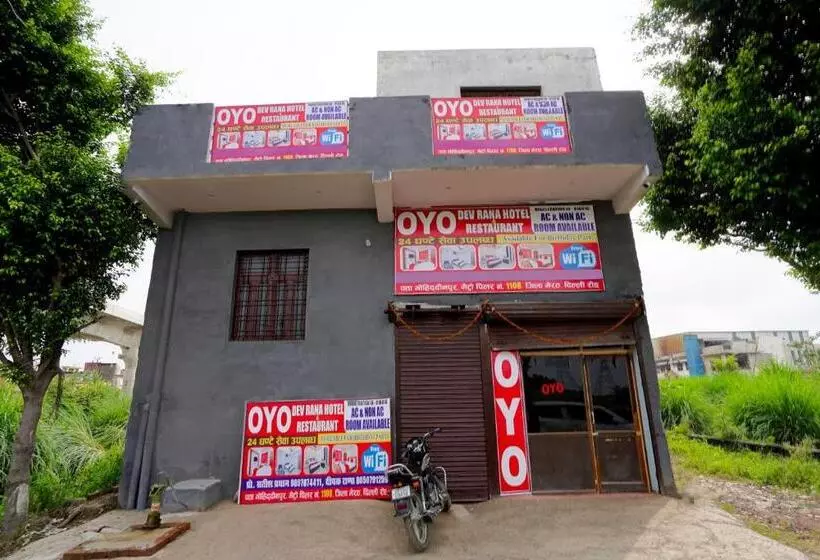 ホテル Spot On Dev Rana