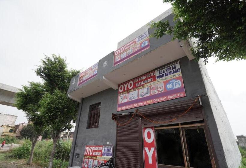 Hôtel Spot On Dev Rana