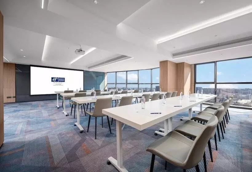 Hotelli Holiday Inn Express Shantou Chenghai