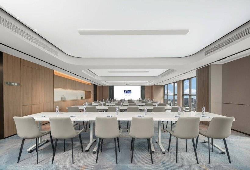 호텔 Holiday Inn Express Shantou Chenghai