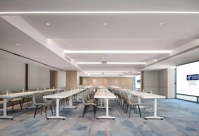 Hotelli Holiday Inn Express Shantou Chenghai