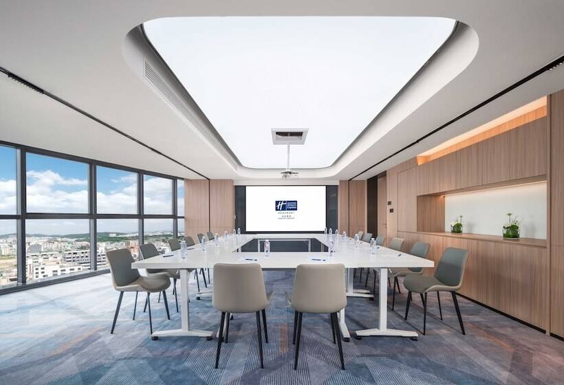 호텔 Holiday Inn Express Shantou Chenghai