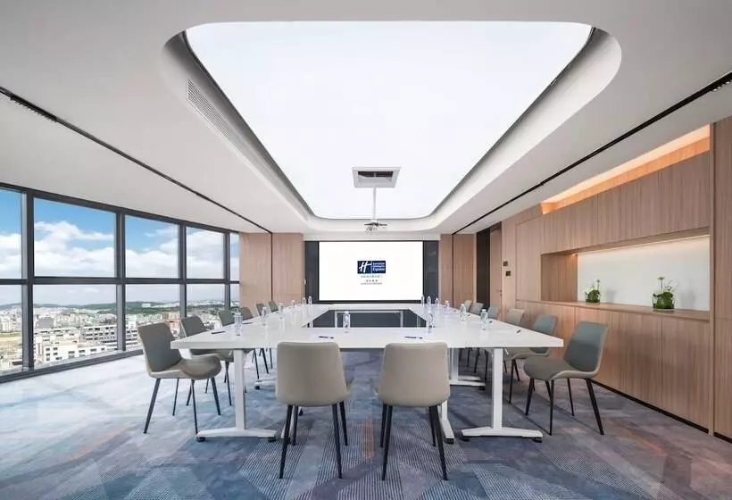 Hotelli Holiday Inn Express Shantou Chenghai