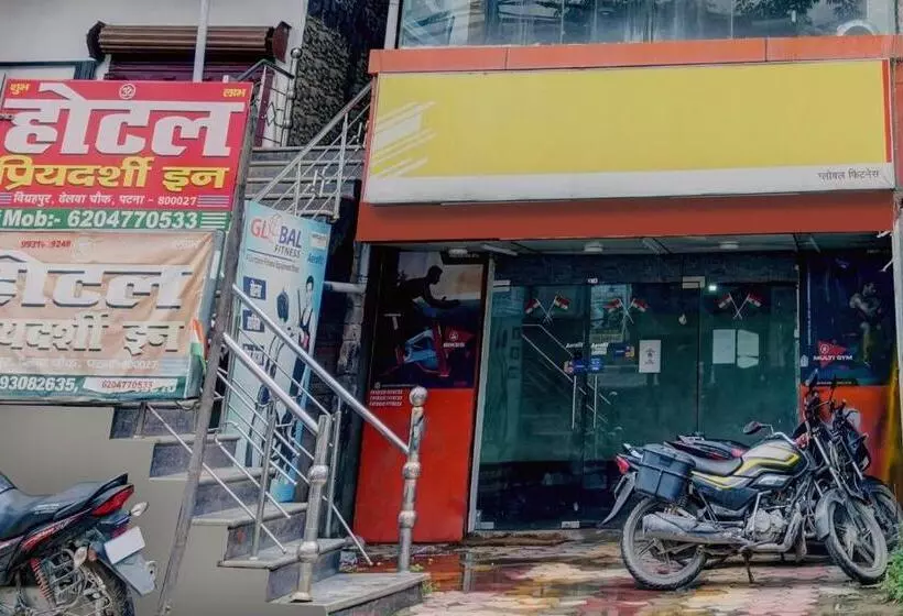 Oyo Flagship Hotel Priyadarshi Inn