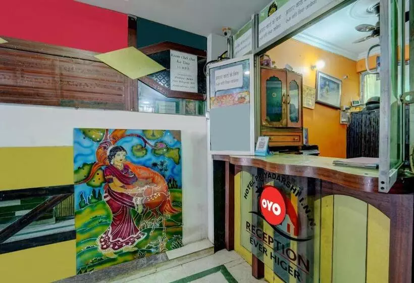 Oyo Flagship Hotel Priyadarshi Inn